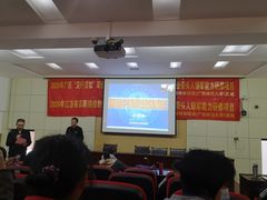 -广西师范大学(育才校区)