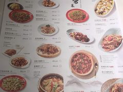 -乔阿马·江南味·驴肉香(龙湖华泾天街店)
