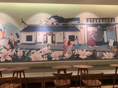 -星巴克(长沙桃子湖店)