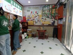 -广信牛奶甜品世家(台东店)