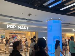 -上海静安大悦城
