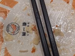 -新一番三文鱼寿司(红城湖店)