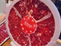 -左庭右院鲜牛肉火锅(环球港店)