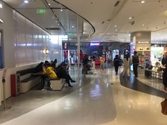 -天虹购物中心(石路店)