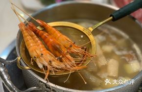 Sweet and Tender Glass Shrimp
