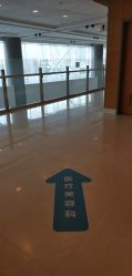 -北京爱育华医院-医疗美容科