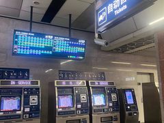 -角门西(地铁站)