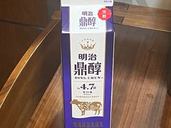 -Olé精品超市(重庆观音桥店)