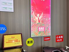 -吴满满油泼面(北方风味园店)