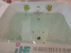 -爱和母婴月子中心