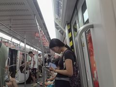 -漫·汤泉