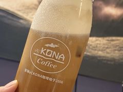 -安琳acKONA咖啡(市南店)