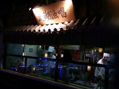-乾园(天河城店)