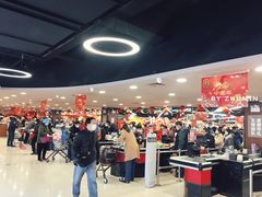 -中百仓储(古田路店)