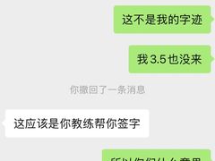 -AC健身·运动康复工作室(千灯湖店)