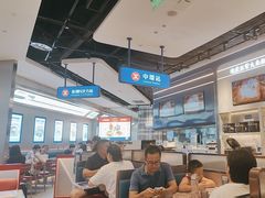 -克茗冰室(光明N次方公园店)
