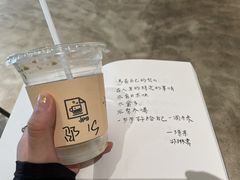-JPG coffee(广州体育西店)