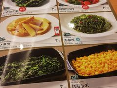 -萨莉亚意式餐厅(上渡路店)