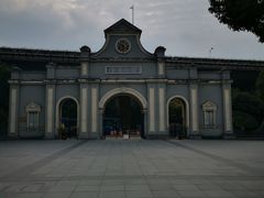 -南京晨光1865创意产业园