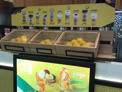 -快乐柠檬happylemon(印象城店)
