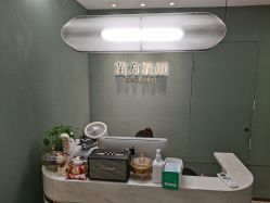 -苗方清颜·祛痘皮肤管理