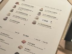 -théATRE 茶聚场(王府中環店)