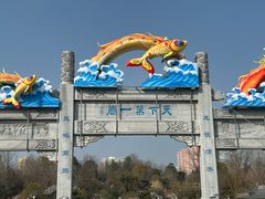 -南阳卧龙岗武侯祠