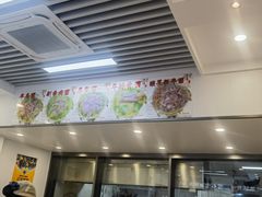 -雪花龙吊龙牛肉面(三山街店)