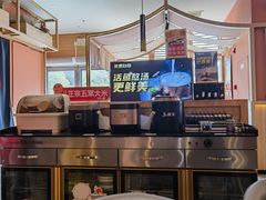 -鱼酷活鱼烤鱼(静安大融城店)