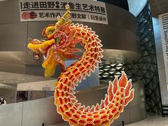 -深圳市当代艺术与城市规划馆
