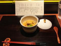 -元熹会席料理