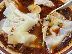 红汤抄手-西月城谭豆花(春熙路店)