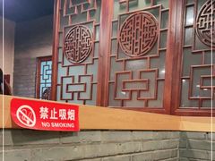 -馋嘴蛙火锅