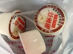 -谢怀亮芝麻茶