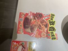 -陈记顺和潮汕牛肉火锅(番禺迎宾大道店)