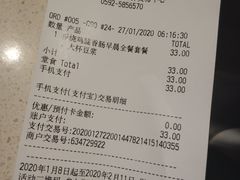 -麦当劳(世贸店)