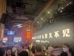 -HIB HUB公社(解放西路店)