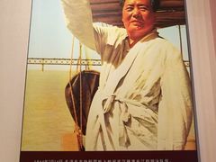 -毛泽东同志旧居