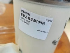 -THE ALLEY 鹿角巷(时代天街A馆店)