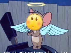 -快乐柠檬happylemon(丰台万达广场店)