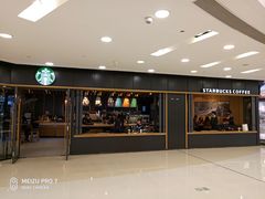 -星巴克(北京新东安)
