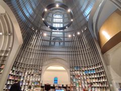 -思南书局·诗歌店