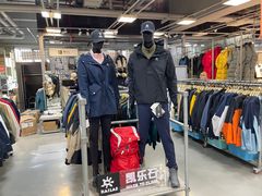 -上品折扣(回龙观店)