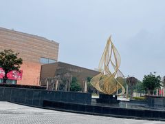 -国际非物质文化遗产博览园