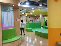 -金宝贝早教(南山花园城店)