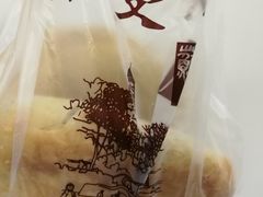 -叶受和(观前街店)