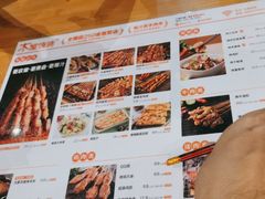 -木屋烧烤(龙岗南联店)