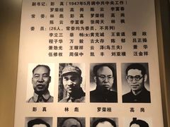 -辽沈战役纪念馆