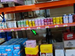 -洛哈思全球商品折扣仓(昆山路店)