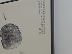 -乐老大耳道·可视采耳·禅洗·推拿(大成直营店)